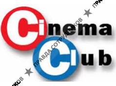 BonHap cinema club 