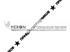 Heron Group 